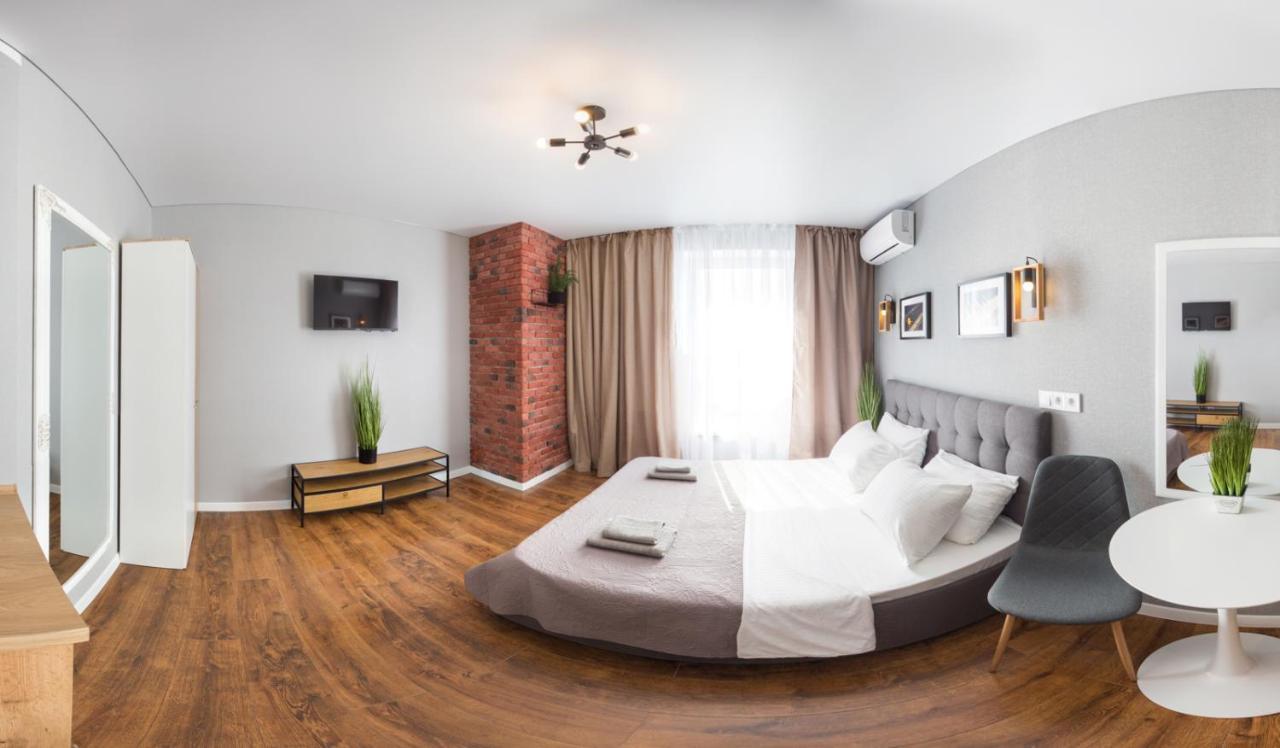 Studio With An Amazing View Kharkiv Extérieur photo