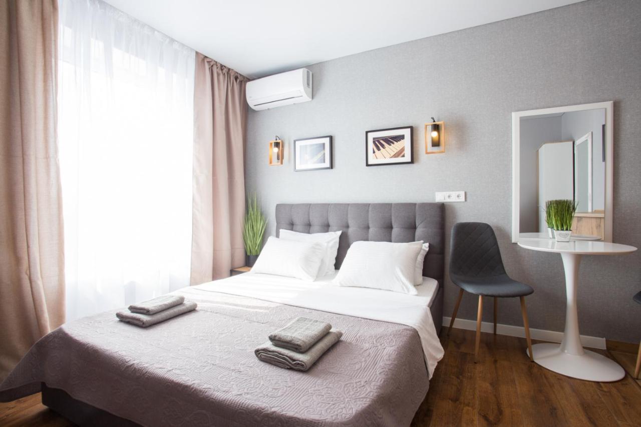 Studio With An Amazing View Kharkiv Extérieur photo