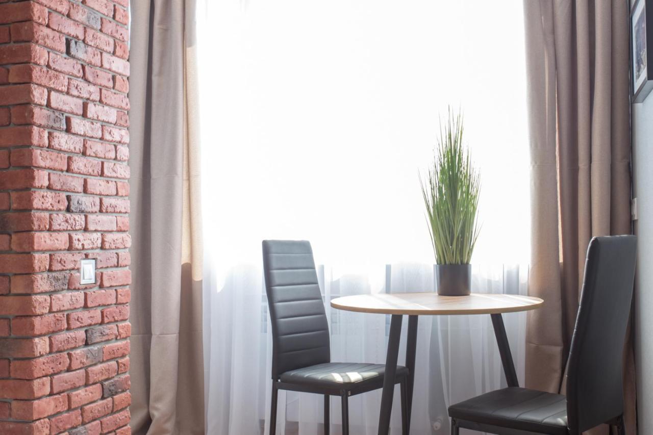 Studio With An Amazing View Kharkiv Extérieur photo