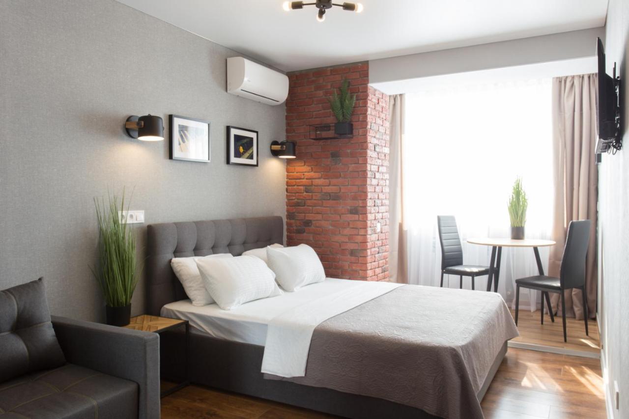 Studio With An Amazing View Kharkiv Extérieur photo