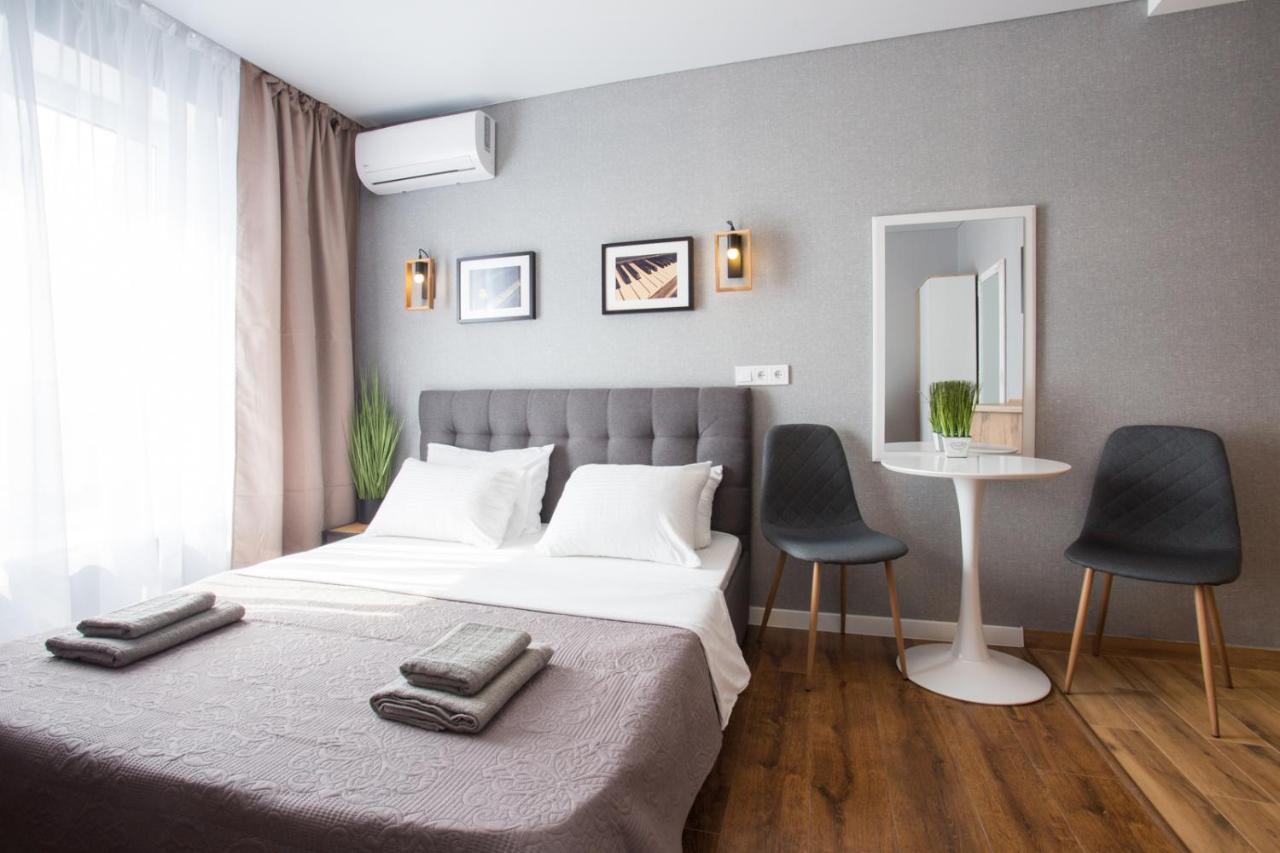 Studio With An Amazing View Kharkiv Extérieur photo
