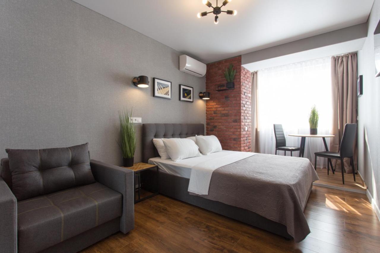 Studio With An Amazing View Kharkiv Extérieur photo