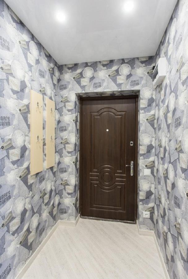 Studio With An Amazing View Kharkiv Extérieur photo