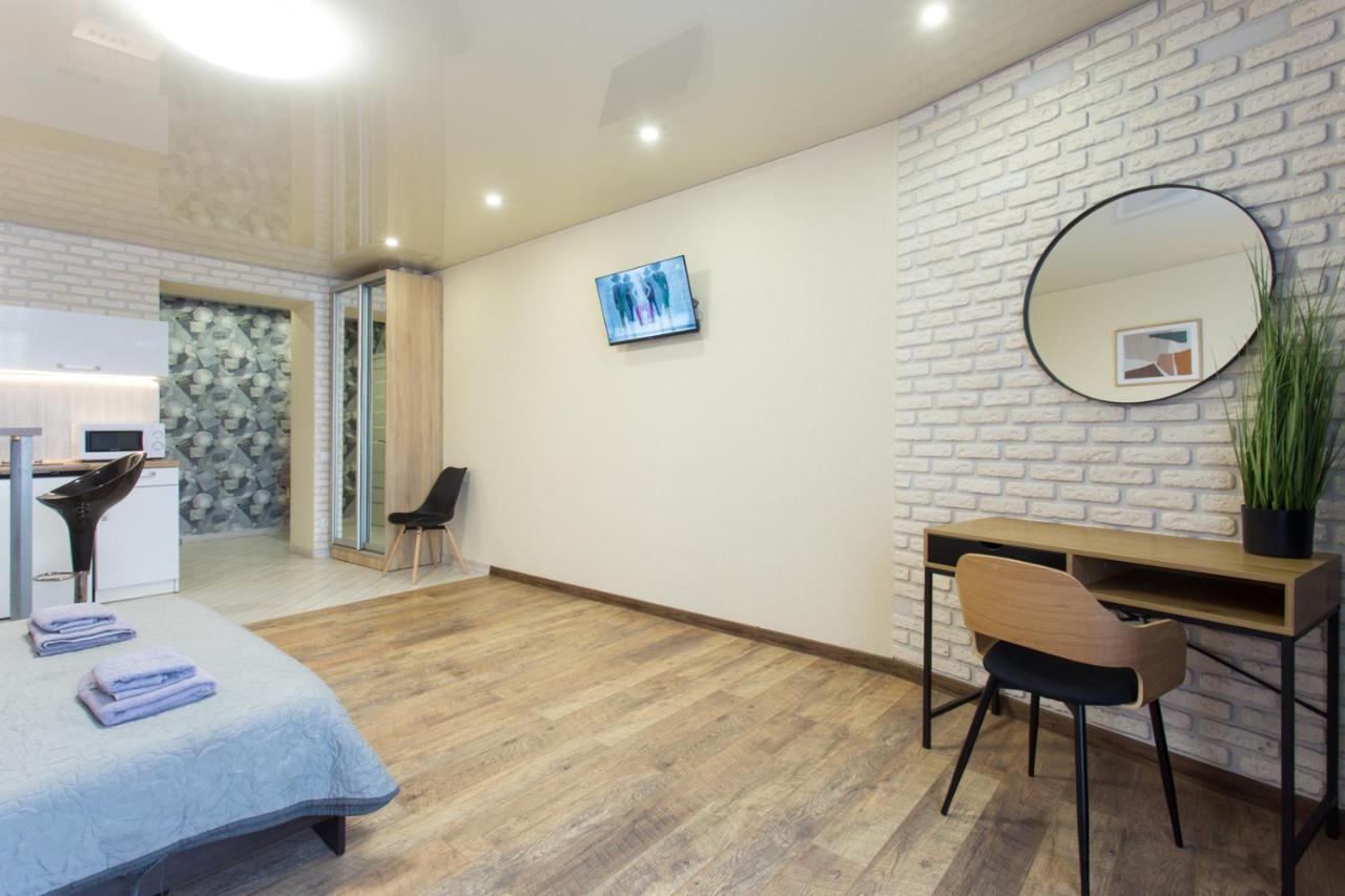 Studio With An Amazing View Kharkiv Extérieur photo